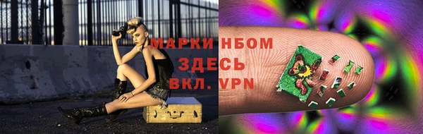 твердый Куйбышев