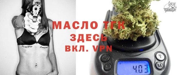 твердый Куйбышев