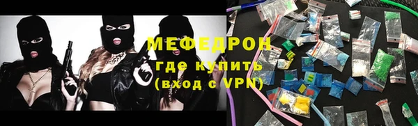 твердый Куйбышев
