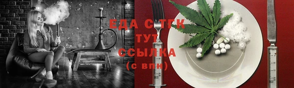 крисы Кукмор