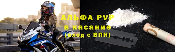 крисы Кукмор