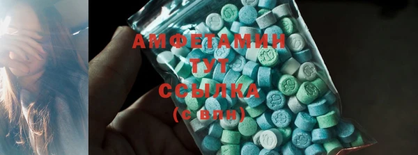 крисы Кукмор