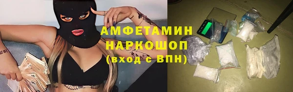 твердый Куйбышев