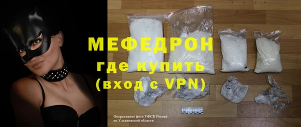 твердый Куйбышев