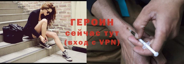 дистиллят марихуана Кулебаки