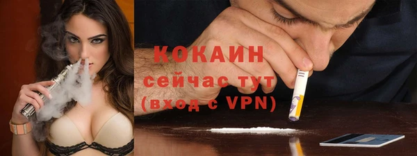 крисы Кукмор