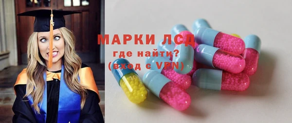 дистиллят марихуана Кулебаки