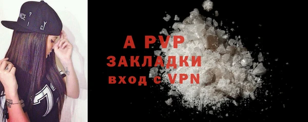 крисы Кукмор