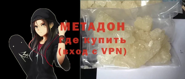 крисы Кукмор
