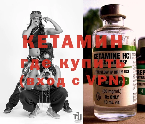 крисы Кукмор