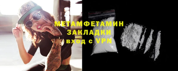 крисы Кукмор