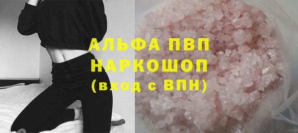 твердый Куйбышев