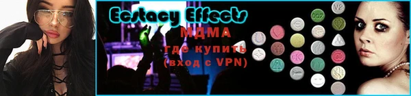 крисы Кукмор