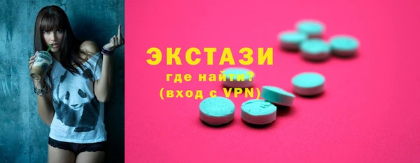 твердый Куйбышев