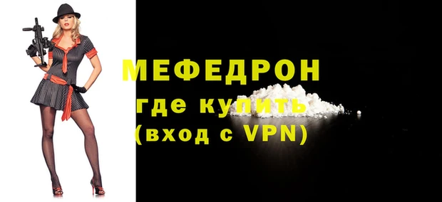дистиллят марихуана Кулебаки