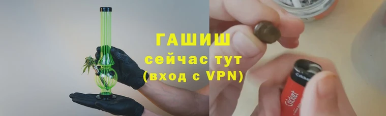 крисы Кукмор
