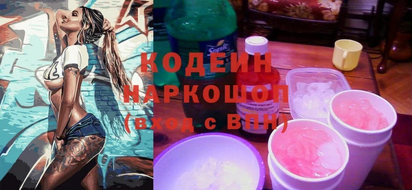 твердый Куйбышев