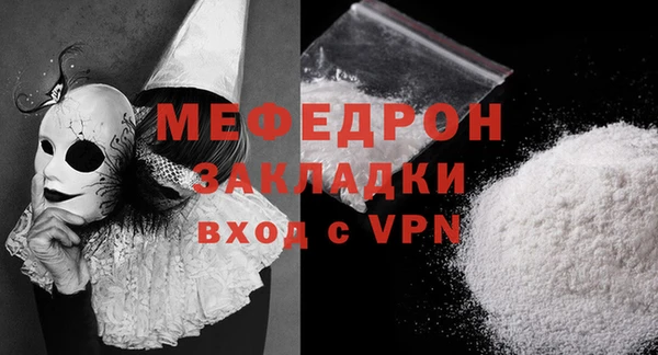 крисы Кукмор