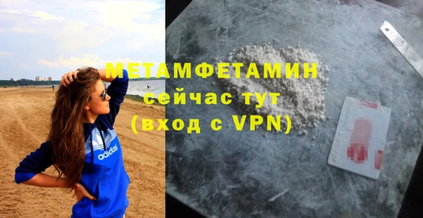 крисы Кукмор