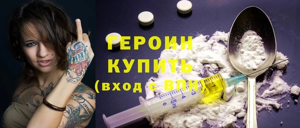 дистиллят марихуана Кулебаки