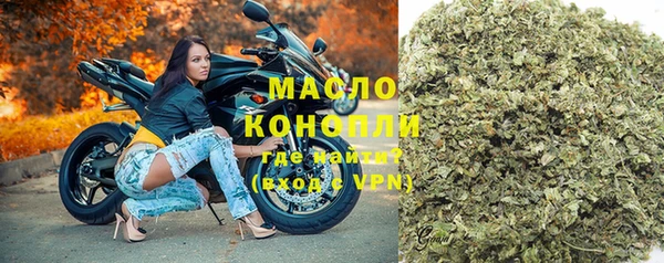 твердый Куйбышев