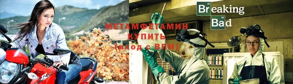 твердый Куйбышев