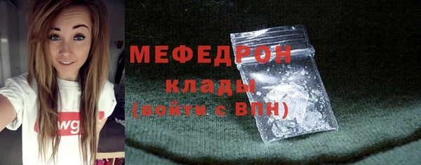 дистиллят марихуана Кулебаки
