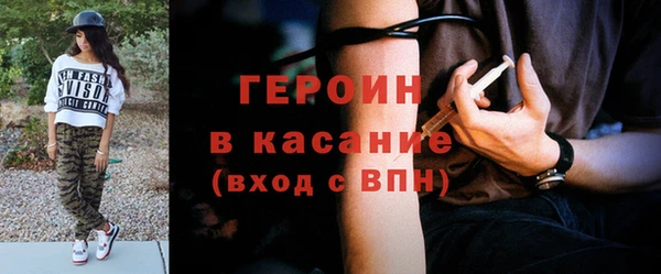 дистиллят марихуана Кулебаки