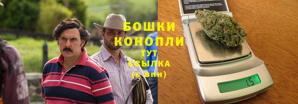 дистиллят марихуана Кулебаки