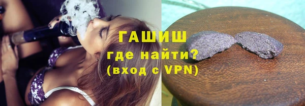 твердый Куйбышев