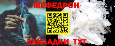 круглые Можга