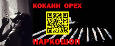 круглые Можга