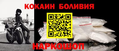 круглые Можга