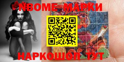 амф Моздок