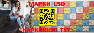 амф Моздок