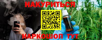 круглые Можга