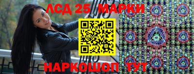 круглые Можга
