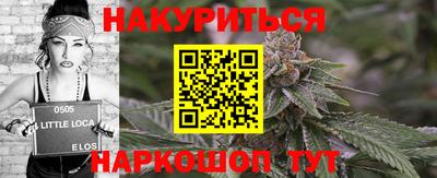 круглые Можга