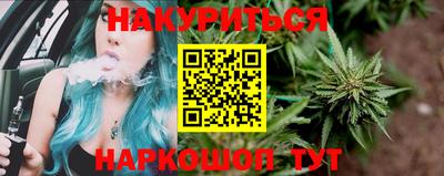 амф Моздок
