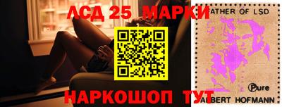 амф Моздок