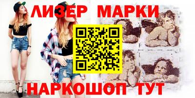 круглые Можга