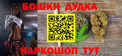 круглые Можга