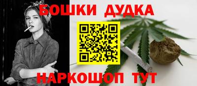 амф Моздок
