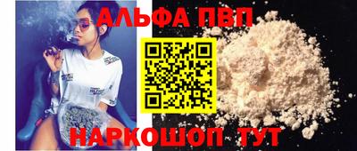 гашик Можайск