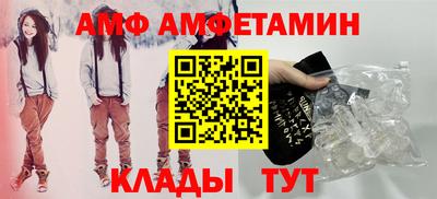 круглые Можга