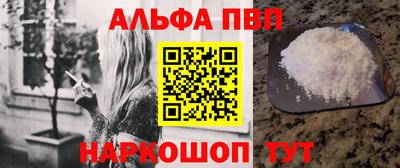 круглые Можга