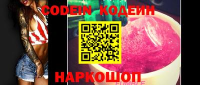 круглые Можга