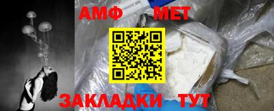 круглые Можга