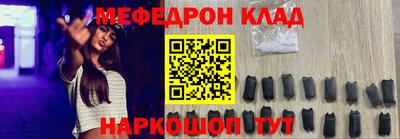круглые Можга