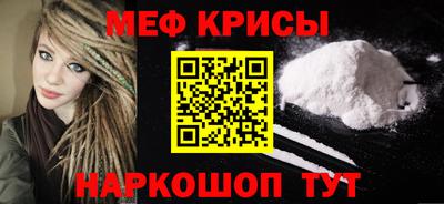круглые Можга